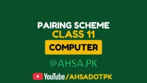 11Th Class Computer Pairing Scheme