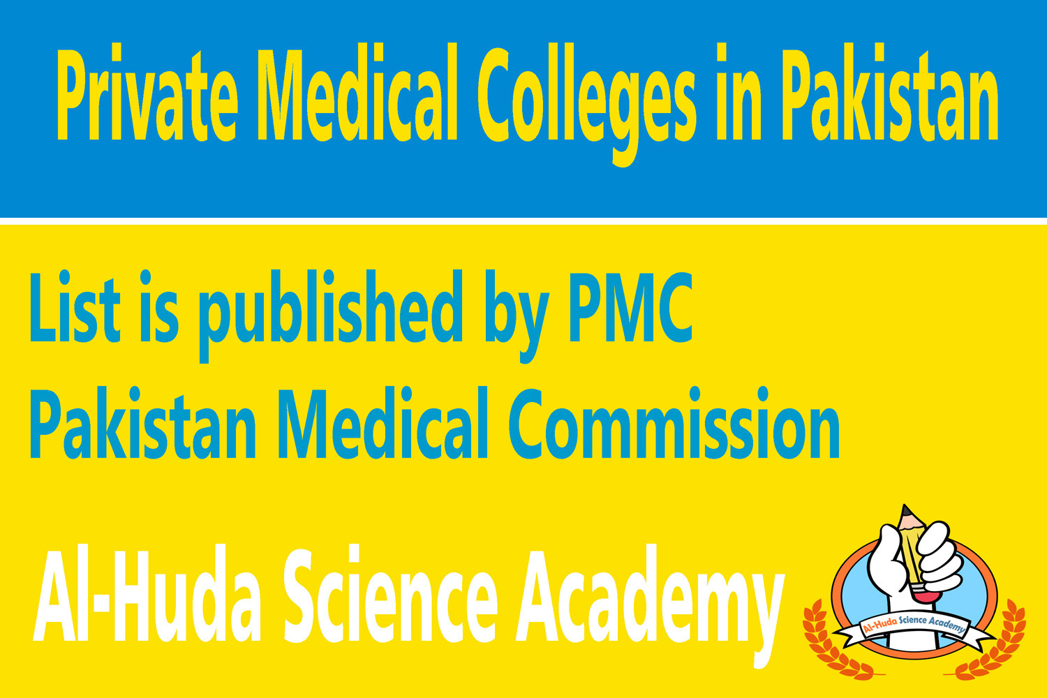 private medical colleges