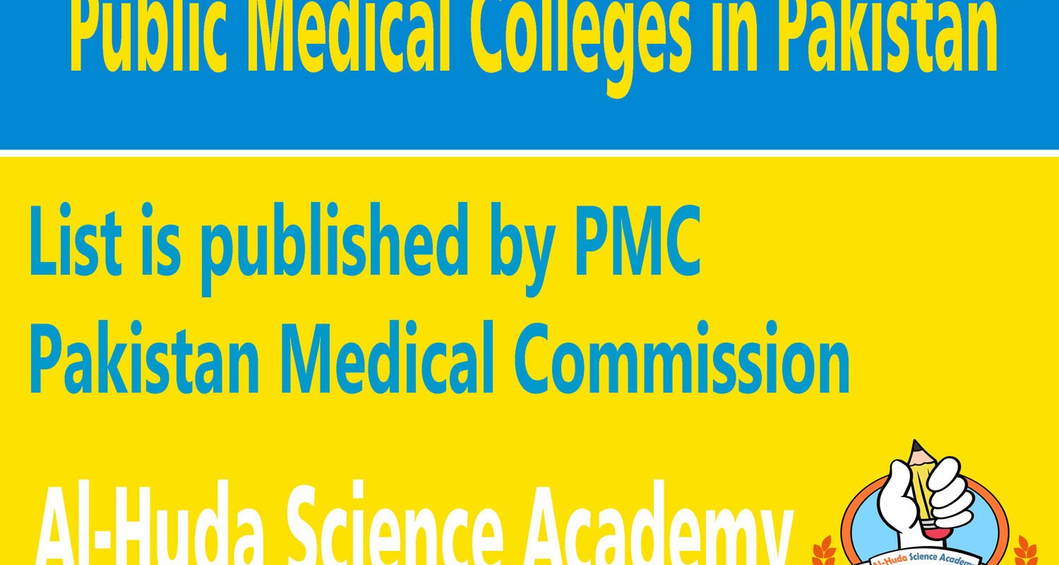 Public Medical Colleges