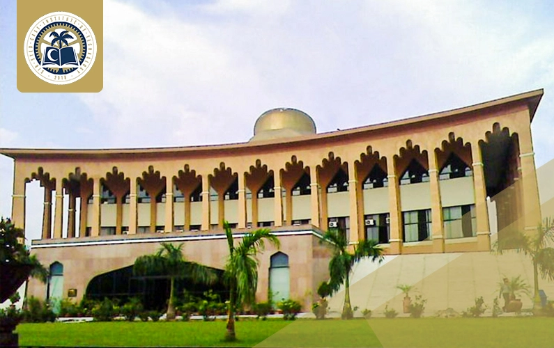 CASE University Admission 2023
