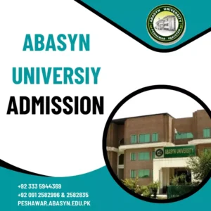 AU Admission