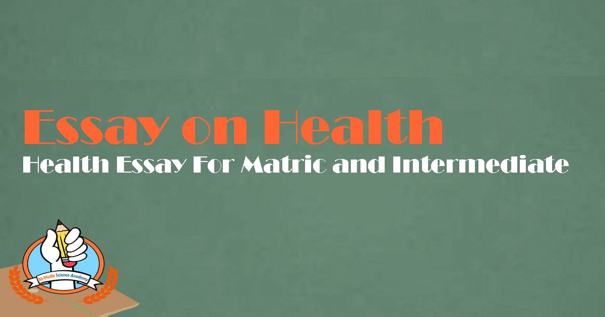 essay about let's be health aware