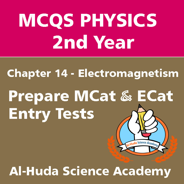 MCQs Physics Chapter 14