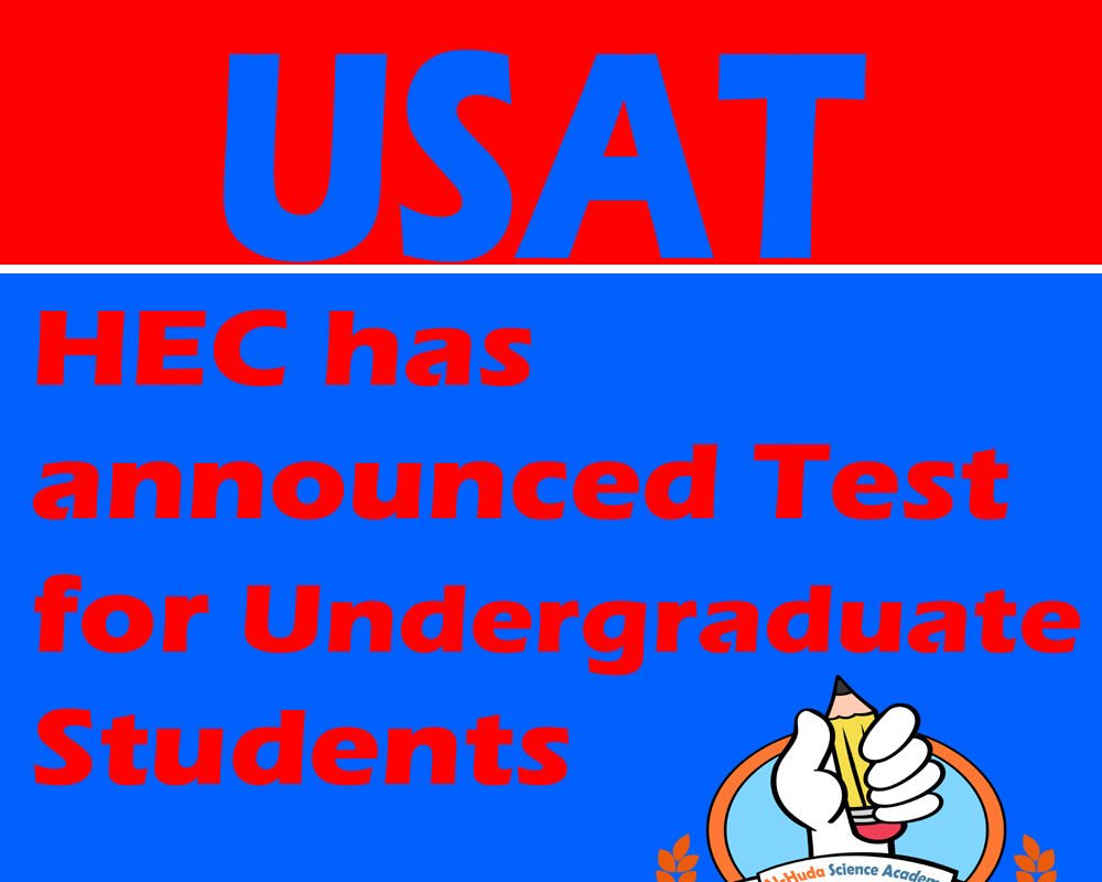 HEC USAT Entry Test 2021