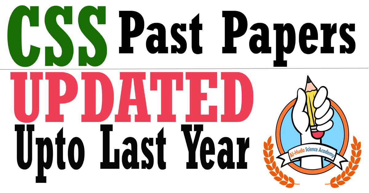 CSS past papers