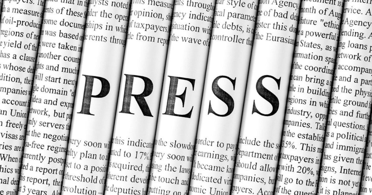 The press english essay