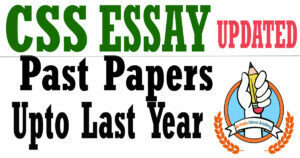 css essay past papers