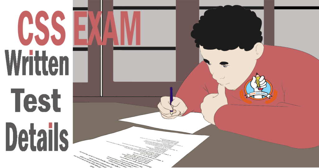 css exam written test details