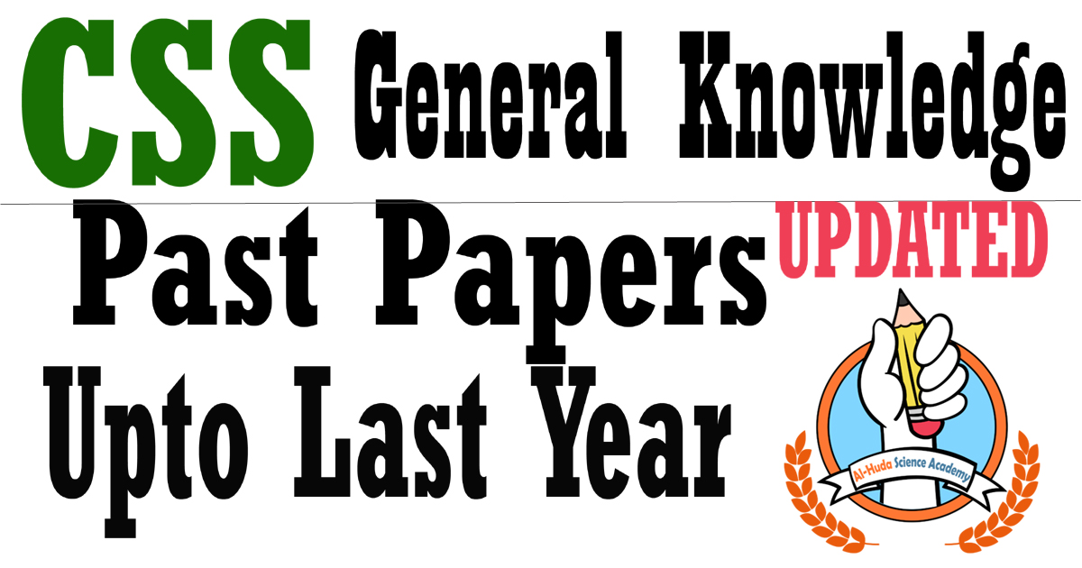 css general knowledge past papersjpg