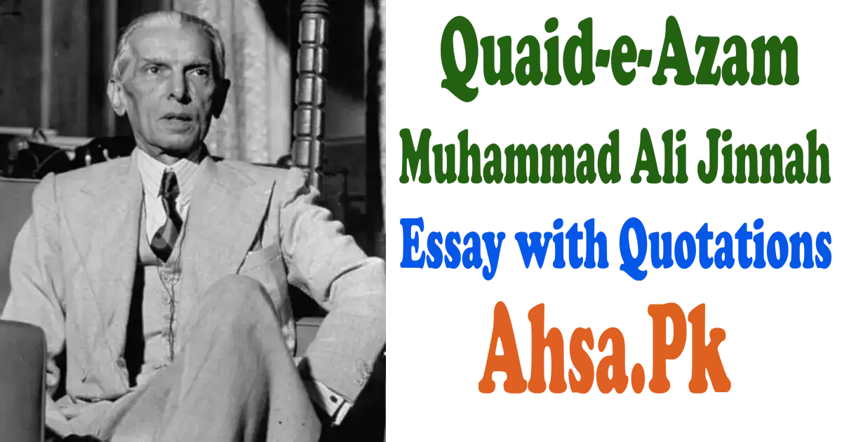 muhammad ali jinnah essay