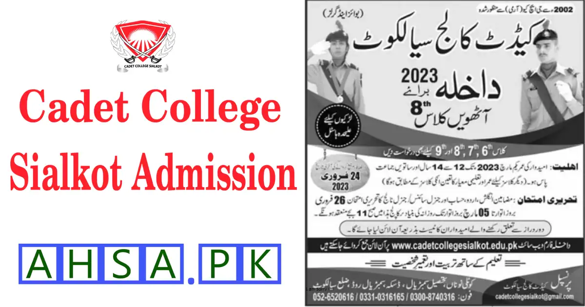 Cadet College Sialkot Admission 2023 Ahsapk 