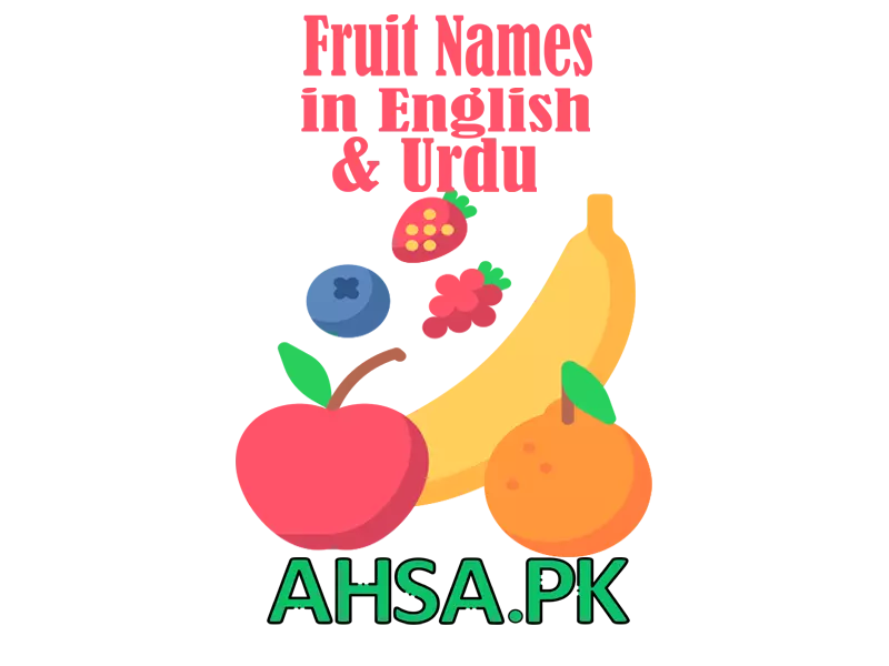Fruit Names with Urdu Meanings