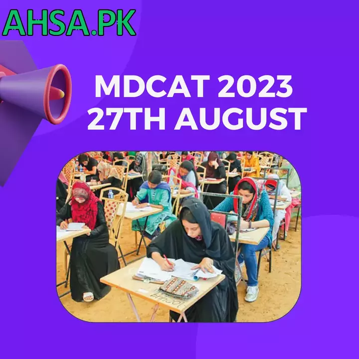PMDC Announces Date for MDCAT 2023