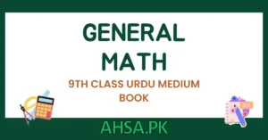 book of 9th class General Math Urdu Medium