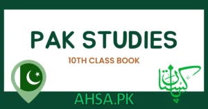 book of 10th class Pak Studies