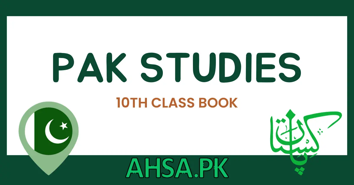 book of 10th class Pak Studies