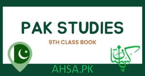 book of 9th class Pak Studies