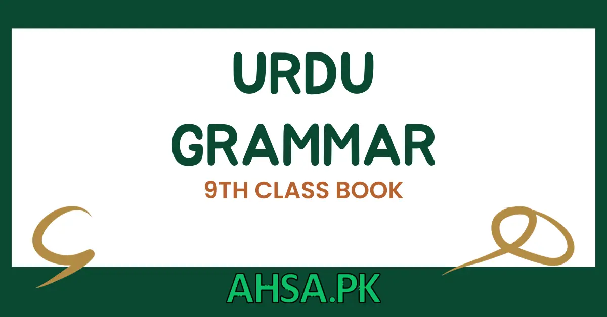 book of 9th class Urdu Grammar