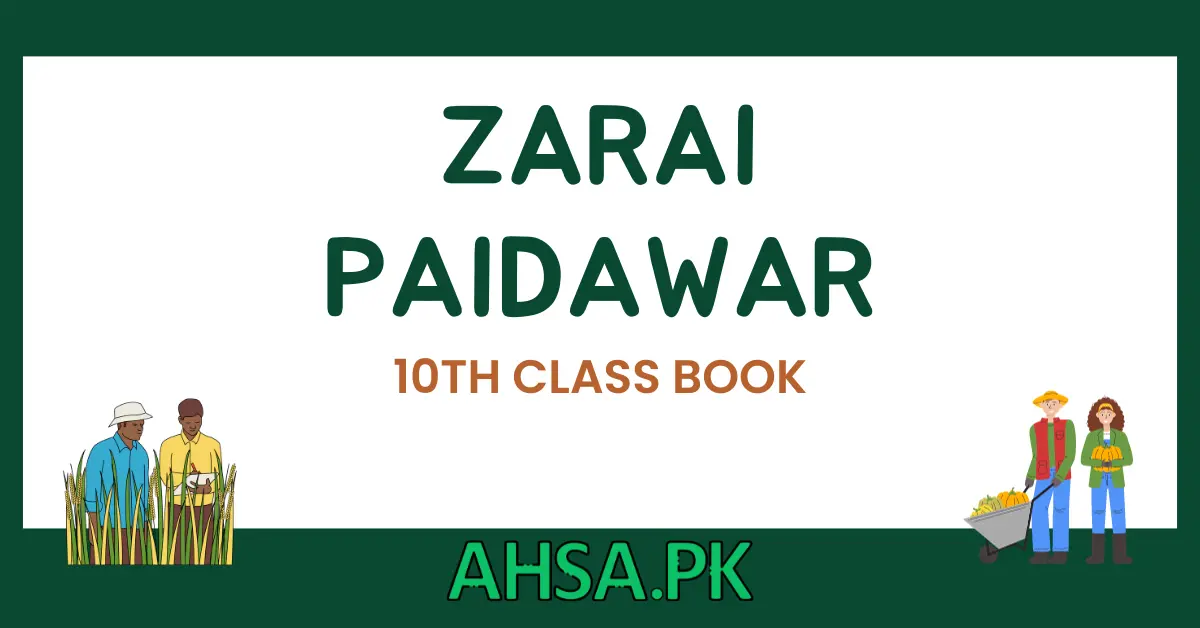 book of 10th class Zarai Paidawar