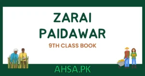 book of 9th class Zarai Paidawar