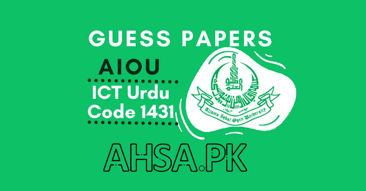 Introduction of ICT Urdu Code 1431 AIOU Guess Paper