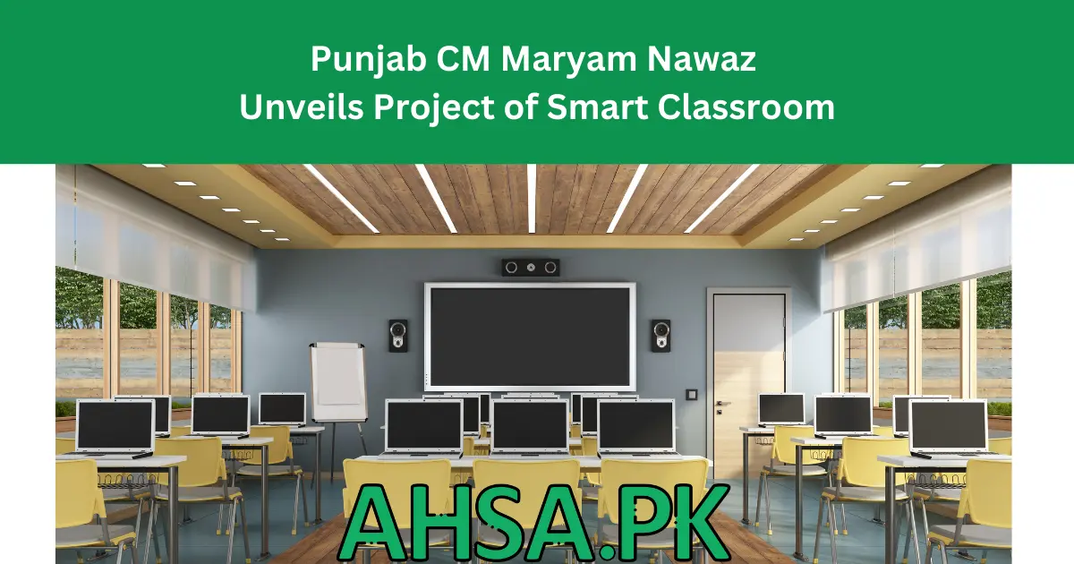Punjab CM unveiled the AI-powered Smart Classroom Project