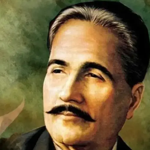 Allama Iqbal