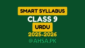 9th Class Smart Syllabus Urdu - ALP 2025-2026 12 9th Class Smart Syllabus urdu