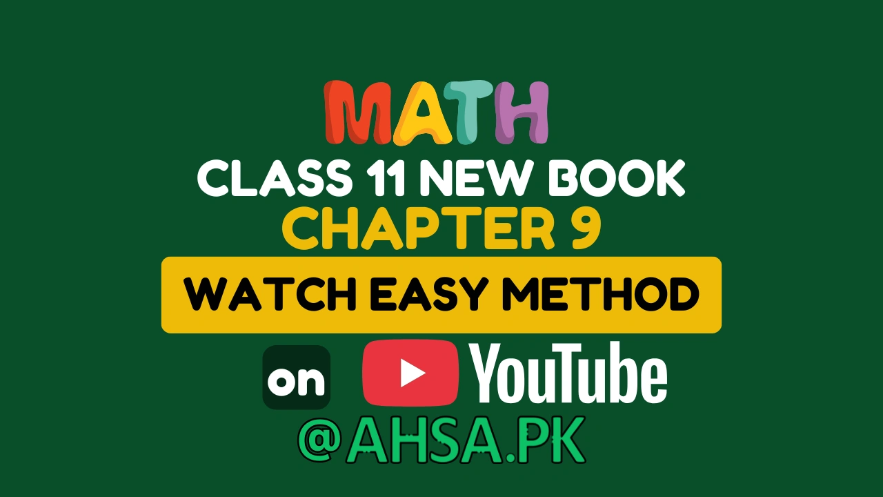Chapter 9 Class 11 Maths