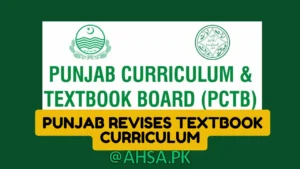Punjab Revises Textbook Curriculum for Academic Year 2026–27 Key Changes for Class 9