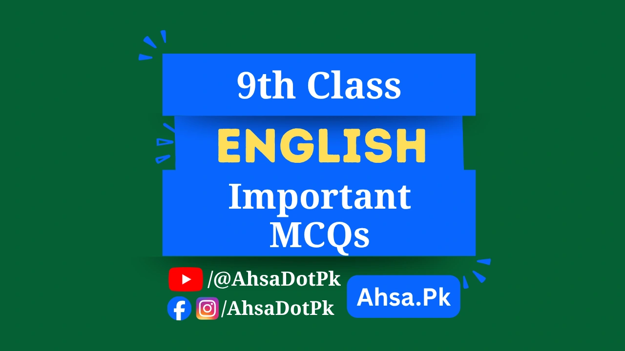 Class 9 Important English MCQs
